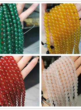 天然玛瑙红黄绿白色玉髓手串