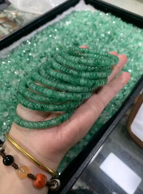 包邮非洲翠独龙玉药片单圈手链搭配多宝深浅手串