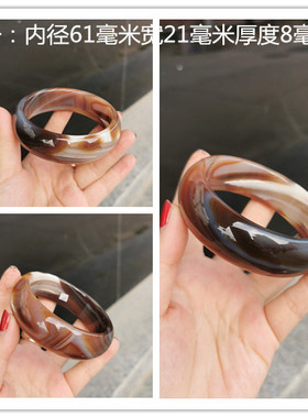 包邮纯天然红玛瑙高冰缠丝轮胎加宽玛瑙手镯一线药师玉髓玉石手环