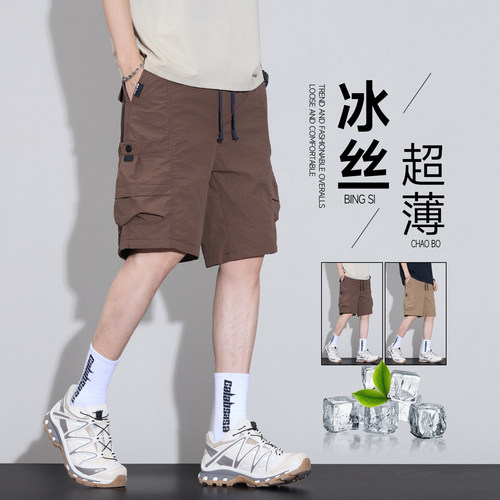 冰丝休闲短裤男士夏季薄款宽松透气中裤工装运动男裤潮流五分裤子