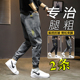 潮牌牛仔裤 休闲春秋2025新款 男宽松束脚大码 美式 工装 男裤 哈伦长裤