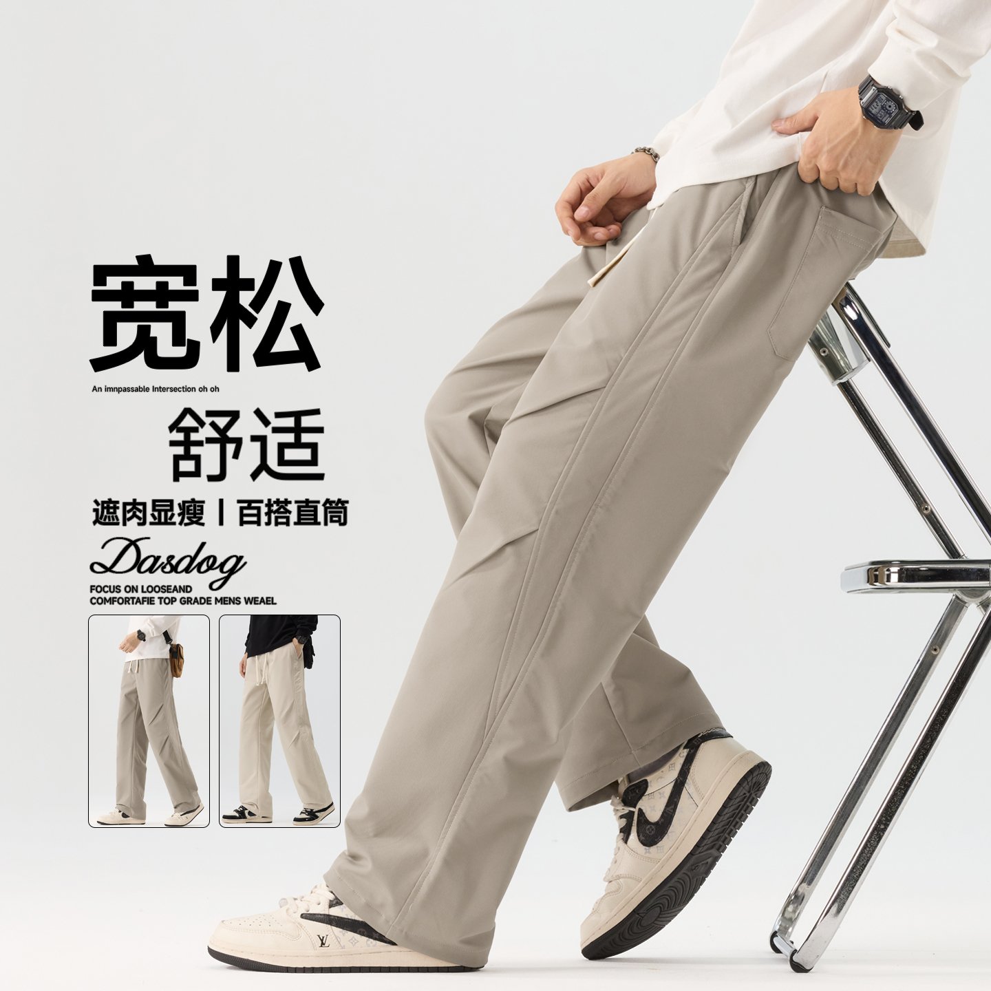 工装裤男士秋冬季2025新款美式潮牌运动休闲裤宽松直筒长裤子男款