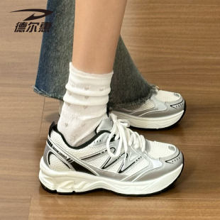 女款 百搭轻便厚底运动鞋 2026新款 透气网面休闲鞋 秋季 德尔惠老爹鞋