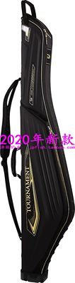 TOURNAMENT钓竿包DAIWA/达亿瓦