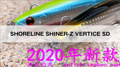 SHORELINE路亚饵DAIWA/达亿瓦