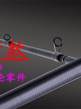 25款 gamakatsu LUXXE 寧音 B79MH-solid 枪柄路亚大根竿