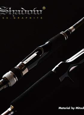 22款Megabass  SILVER SHADOW  SS-64MLS  SS-72MLS海钓路亚竿