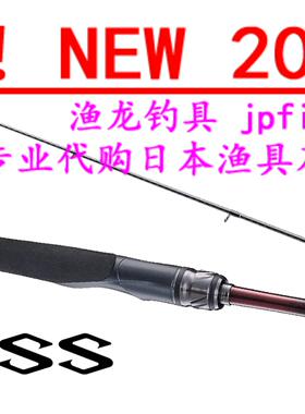 23款 shimano Sephia SS S83L S76ML S86MH S83M 鱿鱼木虾路亚竿