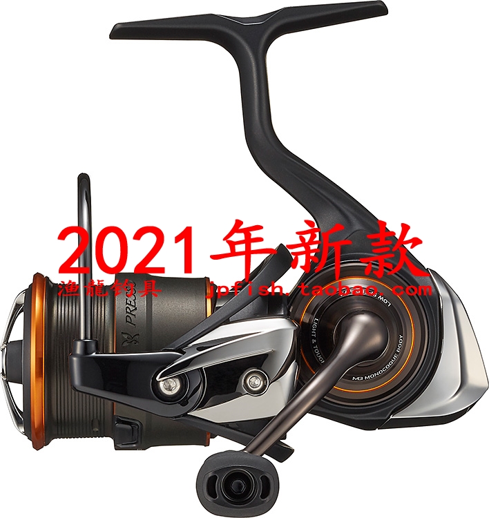 PRESSO蝴蝶马口纺车轮DAIWA