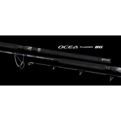 S86H-3铁板竿SHIMANO/禧玛诺