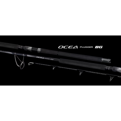 S86H-3铁板竿SHIMANO/禧玛诺