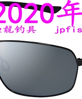 日本 达亿瓦 DN-8420 DN-8520 DN-8620F 钓鱼偏光眼镜 20款