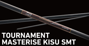 KISU MASTERISE SMT 35号 远投竿抛竿 Daiwa 405 TOURNAMENT