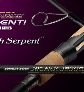 日本 Evergreen 卡雷多 TKSS-64mst 海蛇 tkss-66mhst 树蝰路亚竿