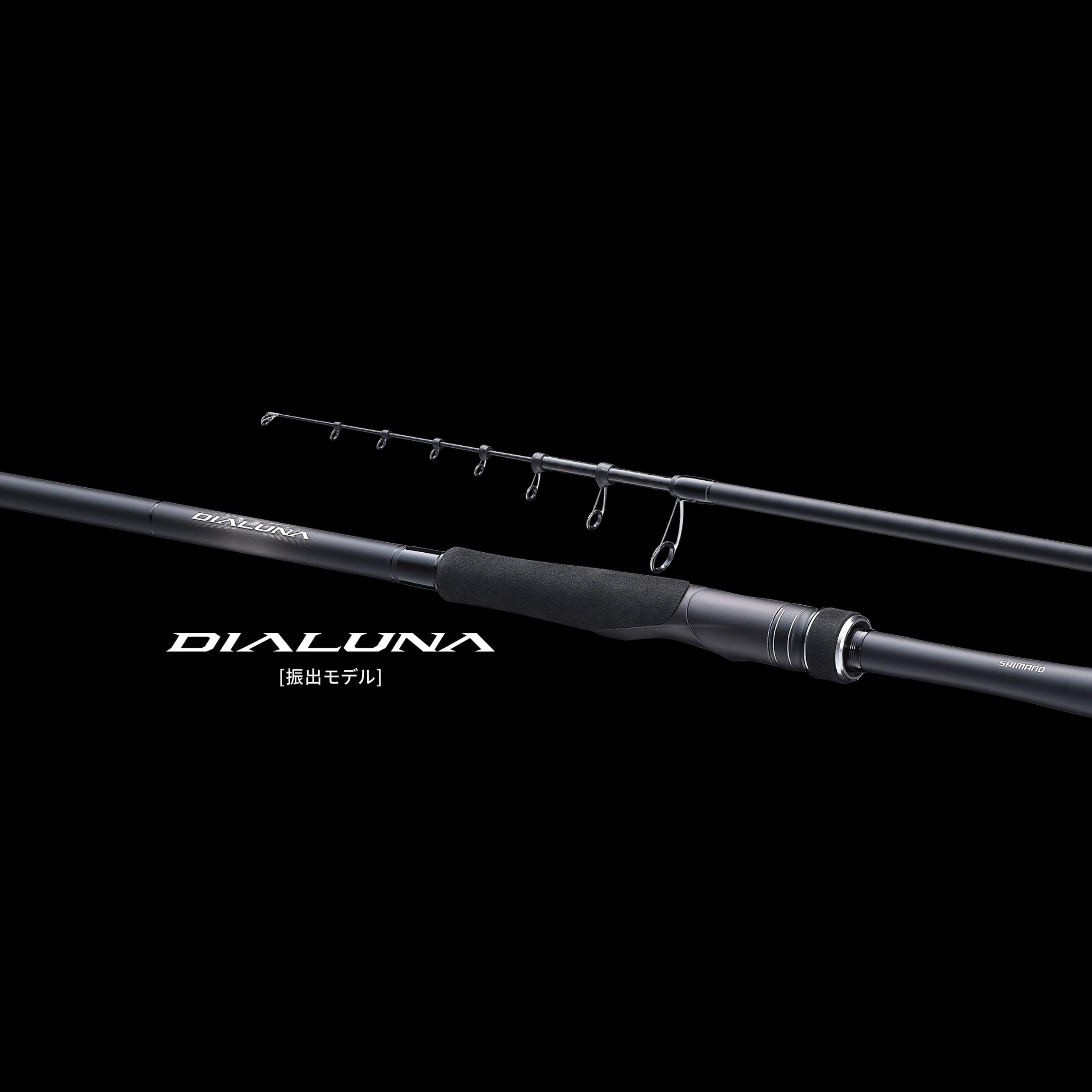 DIALUNA路亚竿SHIMANO/禧玛诺