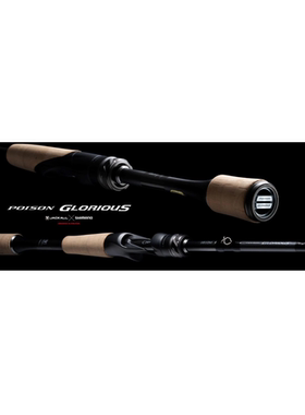 26款 Shimano 禧玛诺 POISON GLORIOUS 荣光四4代 路亚竿