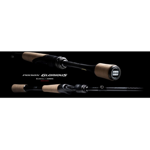 26款 Shimano 禧玛诺 POISON GLORIOUS 荣光四4代 路亚竿