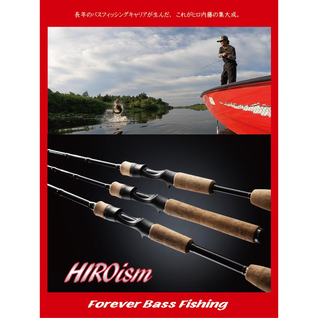SMITH HIM-C55M-TW1 HIM-W64MH-CSW1 HIM-B66H-PDF1鲈鱼路亚竿