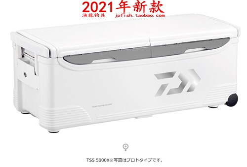 TRUNK钓箱DAIWA/达亿瓦