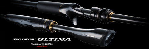 25新增 Shimano POISON ULTIMA 161L-S/BFS 256/510XUL-S 路亚竿