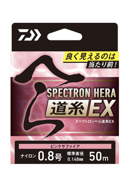 25新款日本Daiwa 达亿瓦 SPECTRON HERA MICHIITO EX 鱿鱼钓主线