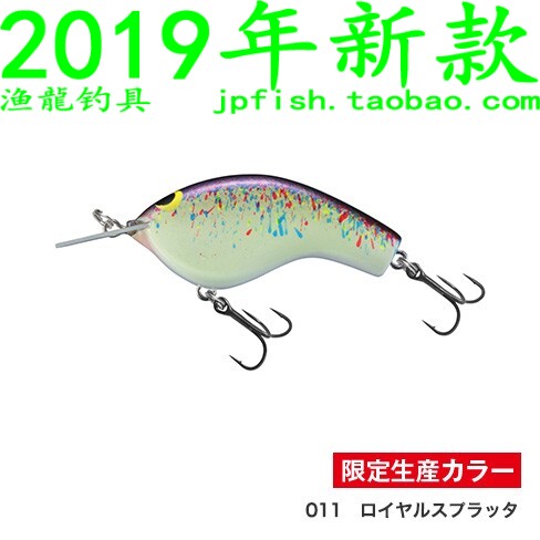 Bantam路亚饵SHIMANO/禧玛诺