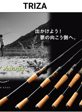 Megabass  TRIZA F1-66XSTZ F7-72XTZ 3节便携式枪柄直柄路亚竿