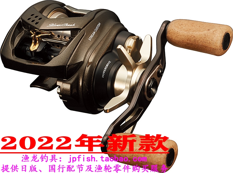 SILVER水滴轮DAIWA/达亿瓦
