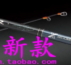 gamakatsu LUXXE EGTR X S510M S65ML B65M-solid.F 鱿鱼路亚竿