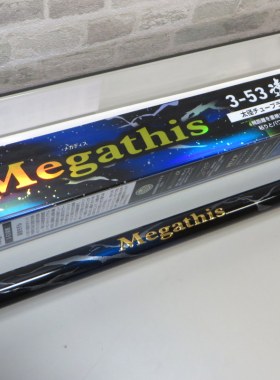 Daiwa 达亿瓦 紫电 MEGATHIS 3-53HR 4-53掌握资料气隙几管线段