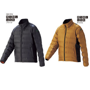 2018年新款 gamakatsu 防寒羽绒上衣夹克 3516 伽马卡兹