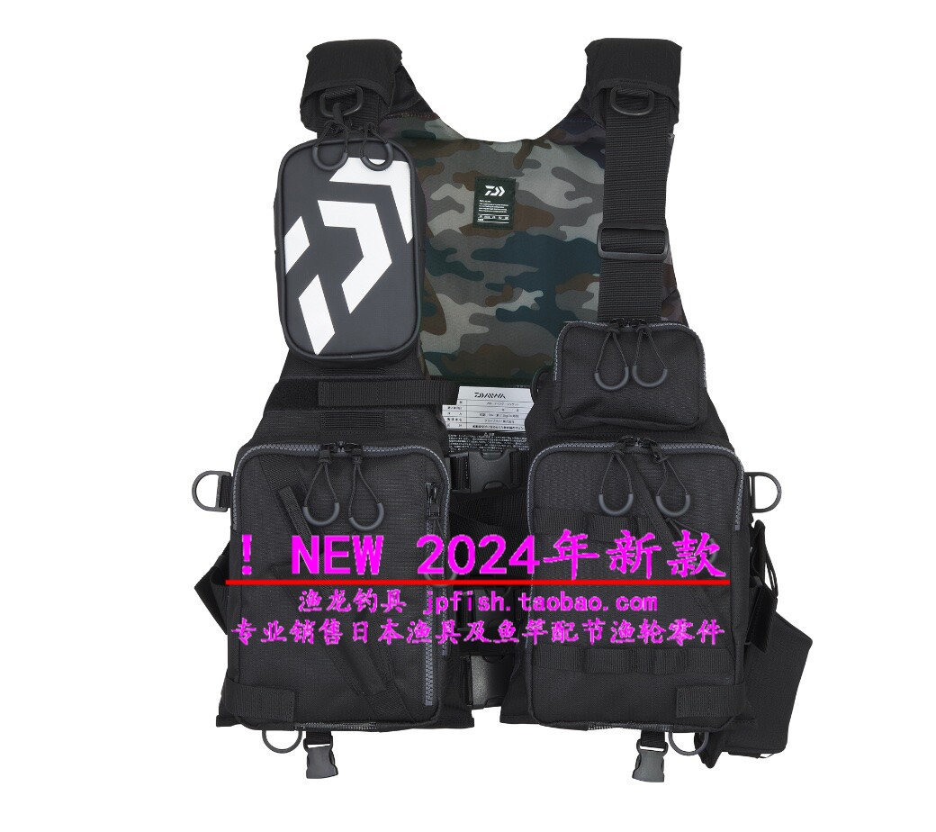 24新款 日本Daiwa 达亿瓦 DF-6224 浮板式矶钓马甲救生衣