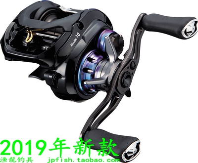 Daiwa 达忆瓦 ZILLION CT SV TW 10.0R 10.0L 淡水竞技远投水滴轮