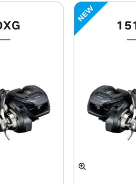 24款 shimano GRAPPLER PREMIUM 150XG 151XG 数显海钓铁板路亚轮
