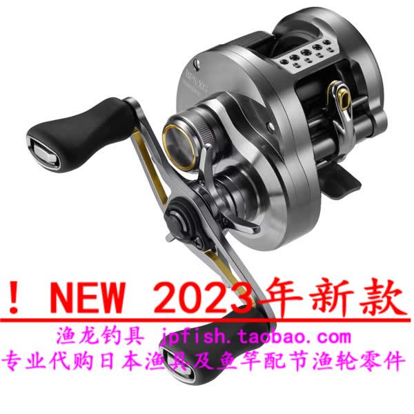 SHIMANOCQBFSHG禧玛诺鼓轮