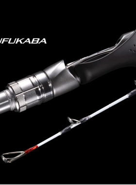 2022年新款禧玛诺 REALANCER CHUFUKABA 73MH205 RIGHT並継钓鱼竿