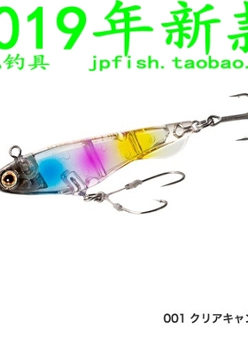 shimano Soare Rise Shot Flat XK-R46S XK-S46S 铅笔 46mm/6g/3g