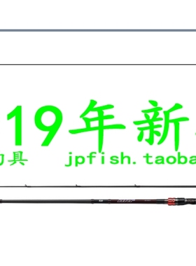 Daiwa HRF® AGS 76MB 83MB 89MHB 910H/XHB 78ML 86M 99H 根钓竿