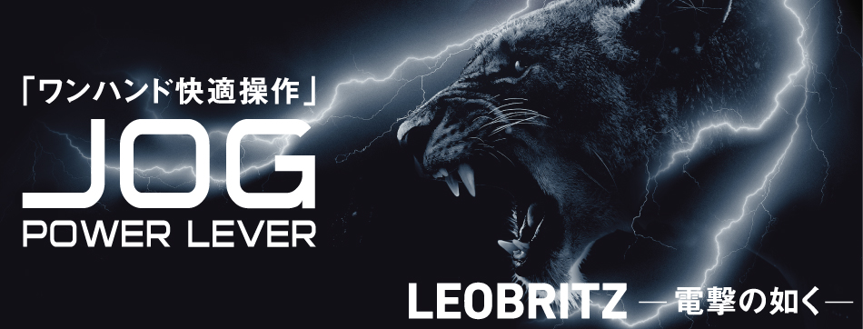 LEOBRITZ电动渔轮DAIWA/达亿瓦