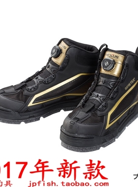 Shimano Limited Pro Boa  FS-175Q 防水透湿 矶钓鞋 2017年新款