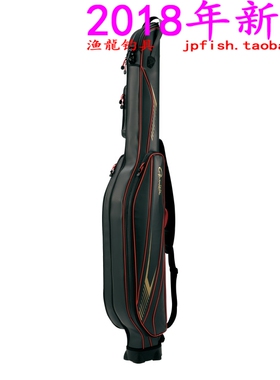 日本 Gamakatsu 伽玛卡兹 GC-272 远投竿包 长1.6米 2018新款