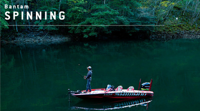 Bantam直柄竿SHIMANO/禧玛诺