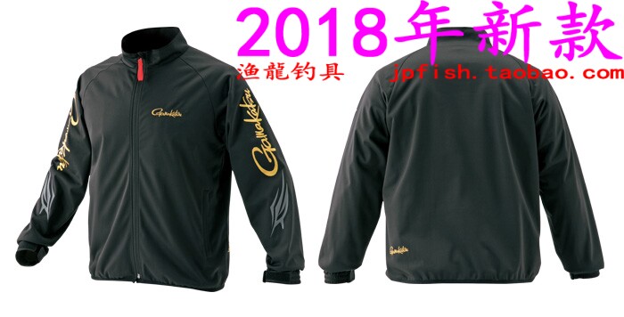 gamakatsu 伽玛卡兹 GM-3510 轻薄弹力防風防水夹克上衣 2018新款
