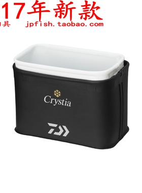 Daiwa CRYSTIA IKASHI BAKKAN G21 H21 冰钓17新款
