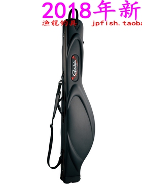 日本 Gamakatsu 伽玛卡兹 GC-261 一体成型矶钓竿包 2018新款