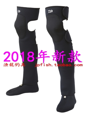 Daiwa 达亿瓦 DAIWA NEO-GATOR NG-410S 保暖高帮护膝护腿