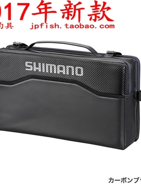 日本 Shimano 禧玛诺 ZB-012Q 台钓坐垫 软垫防水防滑 2017年新款