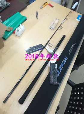 Daiwa SALTIGA C71MLSC74MSC80MSC75MHSC83MHSC82HSJ波爬竿