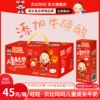 Товары от 贝比玛玛旗舰店