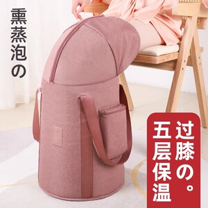 泡脚桶便携式家用泡脚袋袋子过小腿加高深桶泡脚盆保温宿舍可折叠